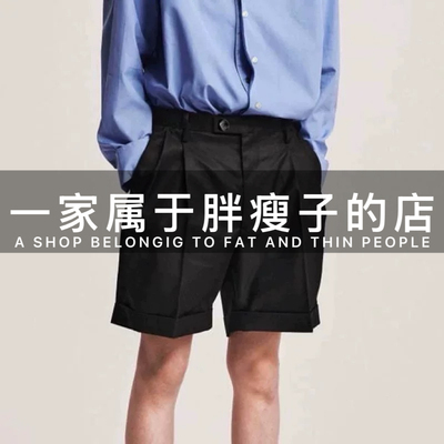 意式那不勒斯立体褶皱短裤
