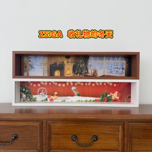 抽拉玻璃泡泡玛特ZSIGA收礼物的冬天收纳盒展示柜防尘相框展示盒