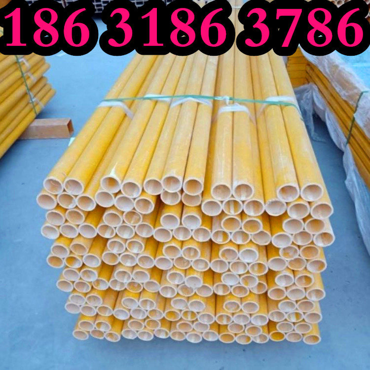 耐高温防腐承重绝缘环氧树脂玻璃基础材料