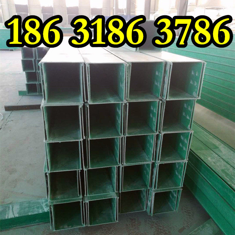 阻燃防火玻璃钢电缆桥架槽盒frp树脂玻璃纤维汇走线槽聚氨酯管箱