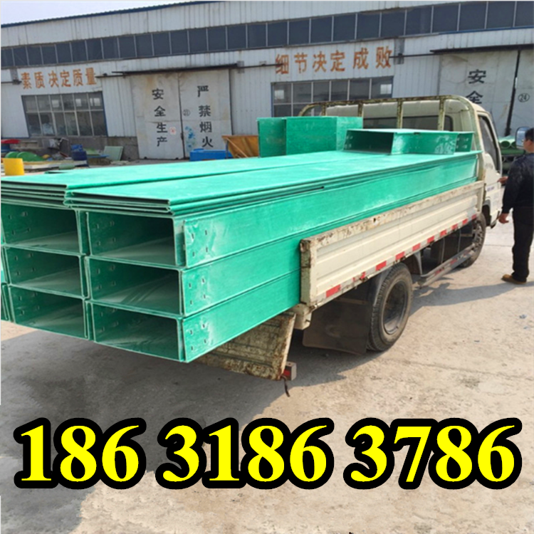 槽式frp环氧树脂玻璃纤维电缆保护线槽盒复合管箱玻璃钢电缆桥架