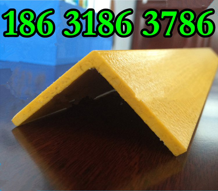 绝缘不生锈环氧树脂复合材料角铁