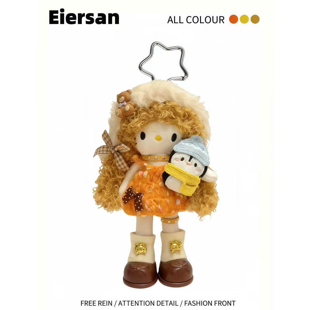 日本正版高颜值卷毛HelloKitty卡通可爱包包挂件毛绒玩偶小众公仔,服饰配件/皮带/帽子/围巾,包挂件,淘宝优惠券,粉丝福利购,淘宝优惠卷