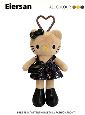 正版kt猫吊带裙玩偶小众包包挂件