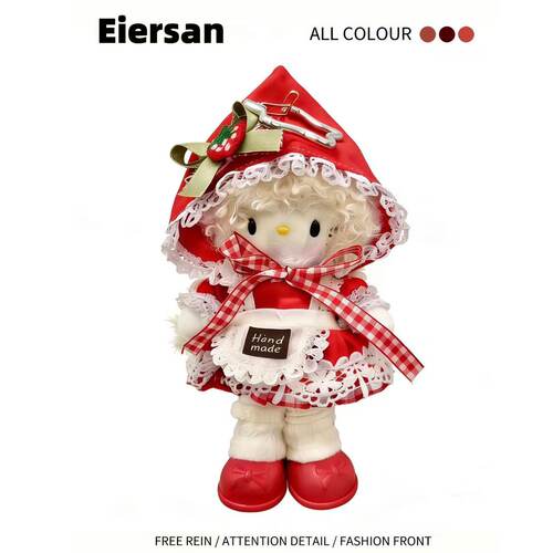 日本正版英伦女仆Kitty包包挂件