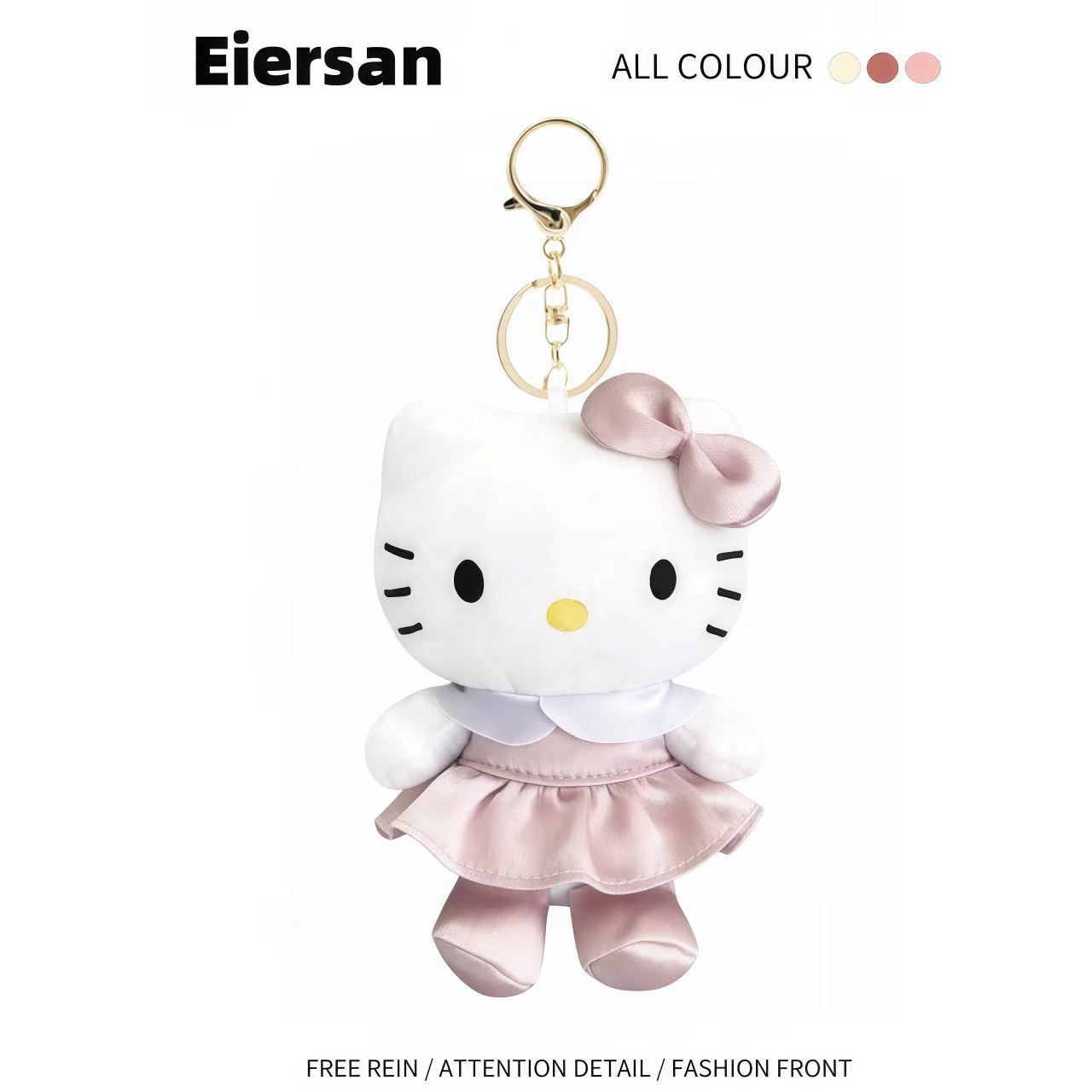 正版kt猫毛绒甜美礼服书包挂件