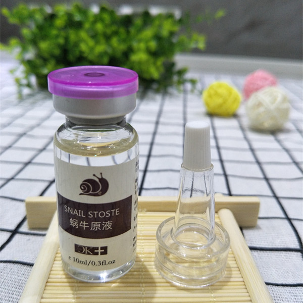 蜗牛原液面部精华液 补水嫩白修复抗痘淡痘印紧致毛孔10ML