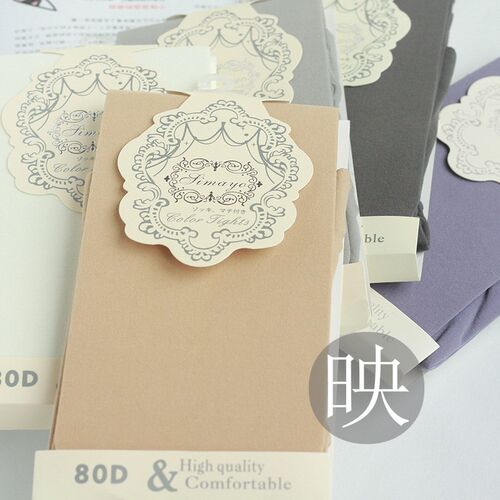 哑光基础纯色裸肤连裤袜80D