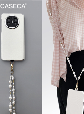 手机斜挎链银白珍珠玛瑙星酷黑之心小熊草莓爱心金属挂绳原版CASE