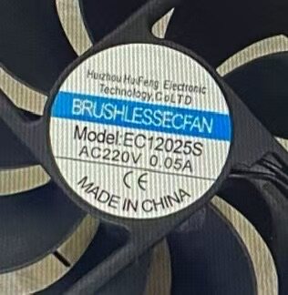 全新风机EC12025S 12CM AC220V 0.05A机柜散热风扇冷柜展示柜风扇