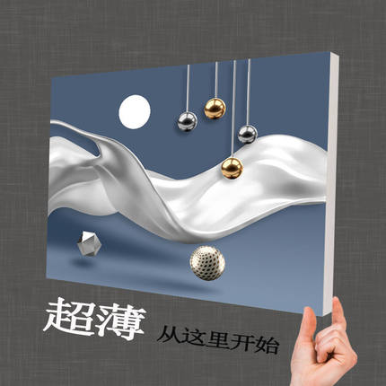 现代简约超薄推拉电表箱装饰画多媒体遮挡箱配电箱钢化玻璃玻璃画