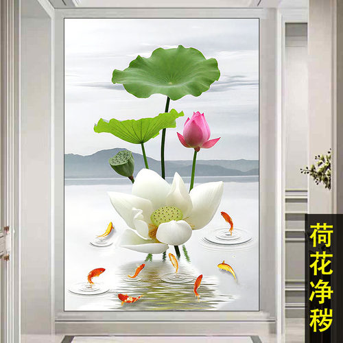 荷花鲤鱼图贴画卫生间荷花贴纸