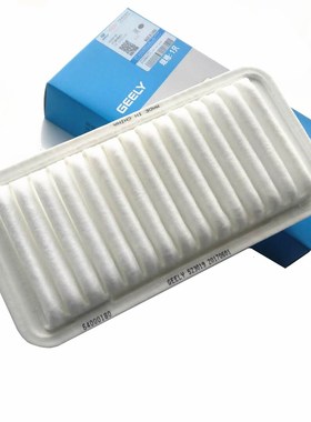 吉新利老帝豪EC71.3T58远景手自动空气格滤清器芯网三滤原厂配件