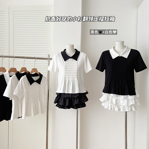 COOLLINE林子熙 乖乖女日常 奶香好穿的小衫翻领压褶短袖衬衫上衣