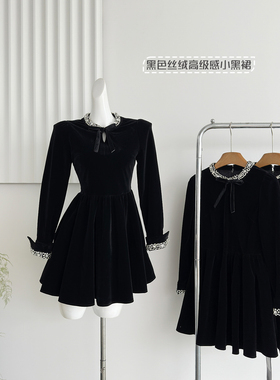 Nininio 千金风连衣裙女秋冬黑色丝绒钉钻泡泡袖气质高级感小黑裙