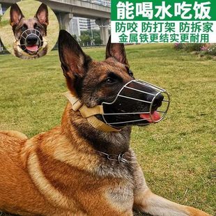 不锈钢狗狗嘴套专用德牧马犬金毛防乱咬口罩中大型猛犬口笼铁嘴罩