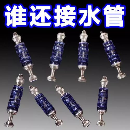 水管接头万能对接软管固定神器多功能水龙头延长管夹子固定夹紧器