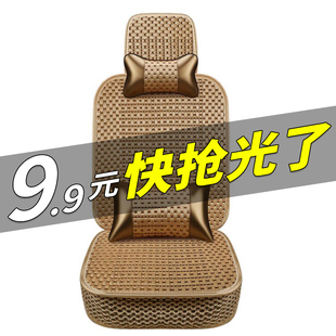 座椅套货车专用座套 包邮 奥铃凯运凯锐五十铃凯马江铃新款 顺达四季