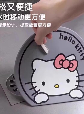 KT猫硅胶防臭地漏盖浴室厕所防虫防返味地漏盖卫生间地漏盖止水垫
