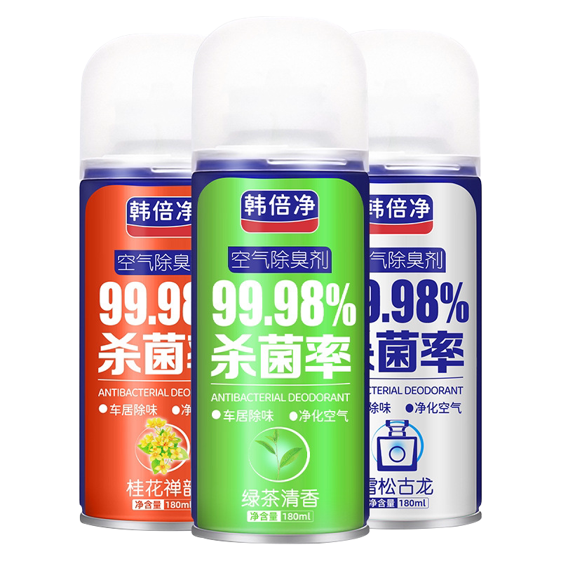 腥臭味去除剂车内后备箱海鲜鱼腥味肉类血水异味汽车除臭喷雾神器