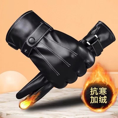 冬季保暖手套加厚加绒触屏防风手套PU皮电动车骑行情侣手套男女士