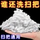 一次性扫把除尘套粘毛套居家干湿两用无纺布头发清理神器防缠绕