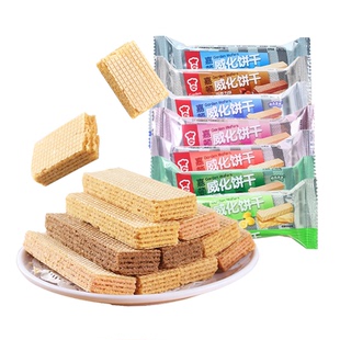 嘉顿威化饼干500g散装独立小包装牛奶味草莓味巧克力味休闲零食