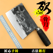 王五纯手工锻打家用砍骨刀厨师专用剁大骨头刀厨房商用老式 斩骨刀