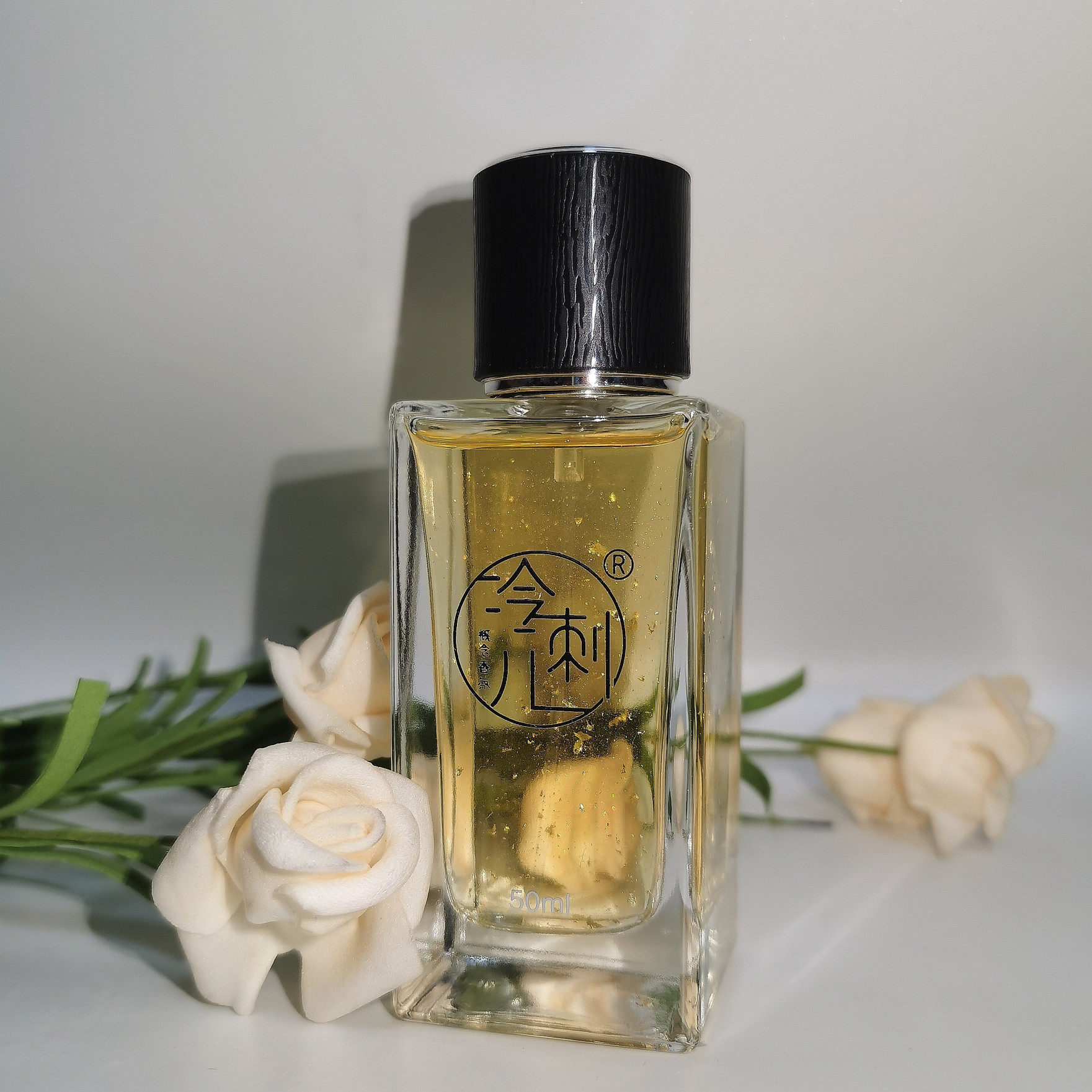 冷刺儿香水《金云裳》原创柑橘酒香木质花香调金箔香水小众50ml