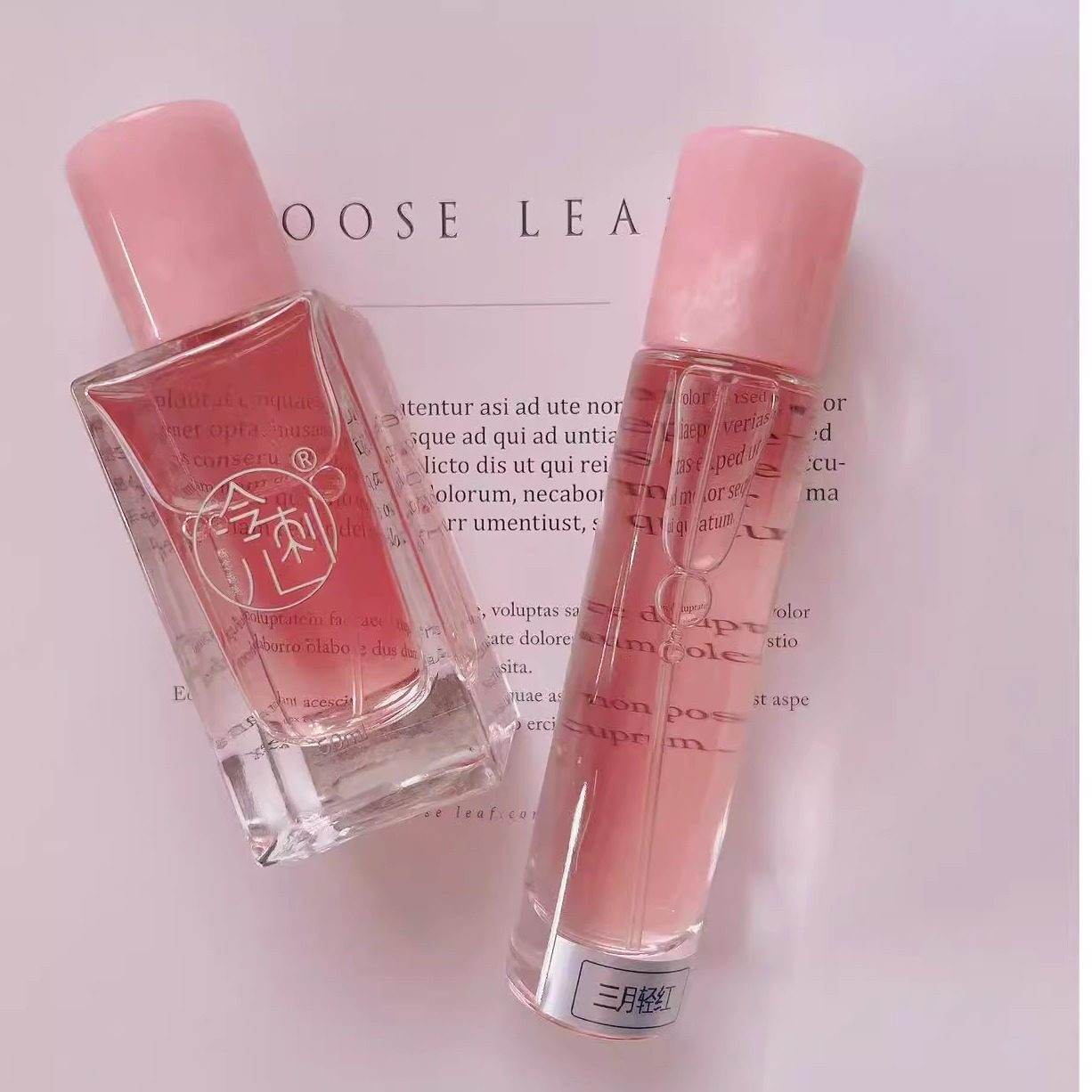 冷刺儿原创概念限量香水《三月轻红》荔枝葡萄柚梨子清新淡香水,彩妆/香水/美妆工具,香水,淘宝优惠券,粉丝福利购,淘宝优惠卷