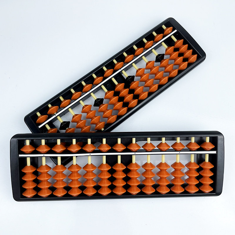 培训班儿童塑料五珠13档神墨算盘