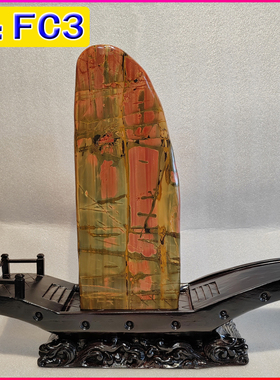 一帆风顺广东奇石头工艺摆件