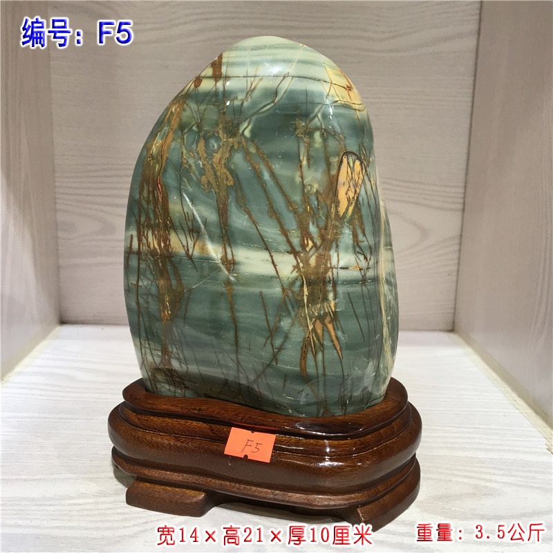 广东天然办公室工艺品摆件观赏石