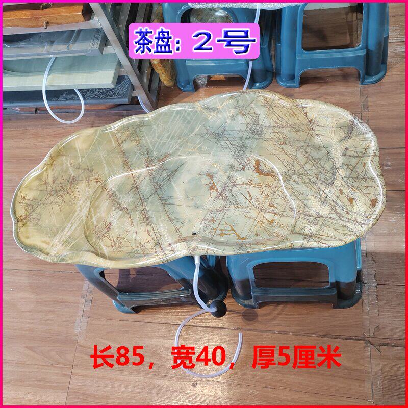 CSCP2乳源彩石奇石头家居办公室广东韶关浅黄浅绿色多彩石头茶盘