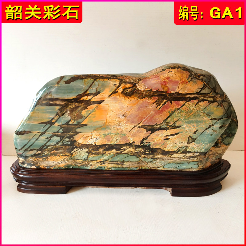 乳源彩石彩色大石头装饰品