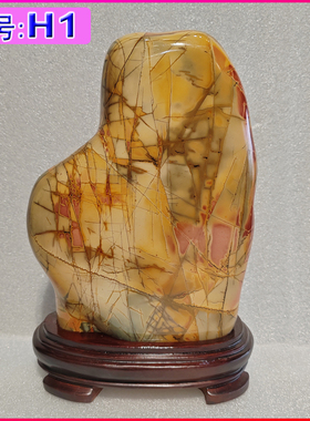 奇石头办公室装饰品摆件客厅桌面