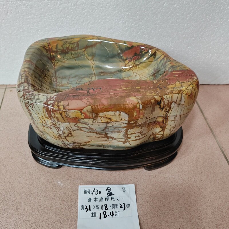 乳源彩石打磨办公室桌面家居客厅奇石头水果盆工艺品摆件JBP-A30