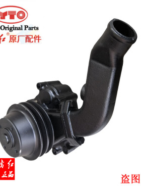 原厂东方红704拖拉机全车配件大全发动机柴油机水泵4RG22.510200