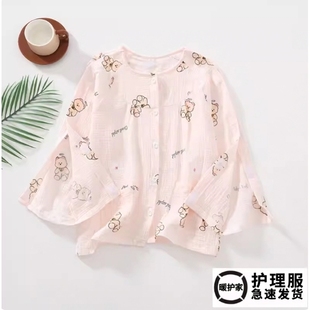 春秋护理服PICC置管易穿脱骨折穿瘫痪病人专用病号服老人纯棉睡衣