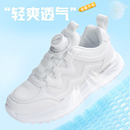轻便防水旋钮运动鞋 回力学生网面透气跑步鞋 男女运动会军训小白鞋