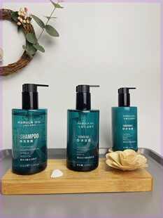 马鲁拉油精华洗发水护发素沐浴露酒店旅行套装花果香留香持久男女