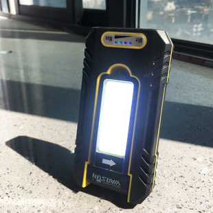 led维修灯折叠带夹子汽车检修灯应急灯超亮强光磁铁充电宝工作灯