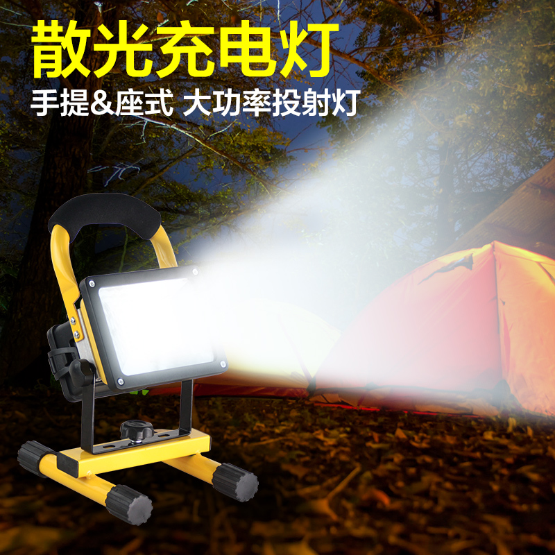 Không thấm nước dẫn cắm trại ánh sáng chói ngoài trời chiếu sáng lĩnh vực chiếu sáng khẩn cấp siêu sáng sạc lều đèn cắm trại ánh sáng đèn pin sạc maika