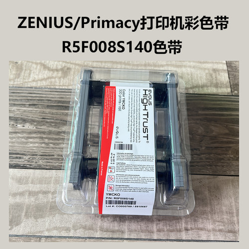 R5F008S140色带R5F208C140证卡机