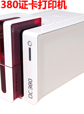 PRIMACY2清洁卡 ZENIUS证卡打印机深度清洁卡 PRIMACY粘性清洁卡