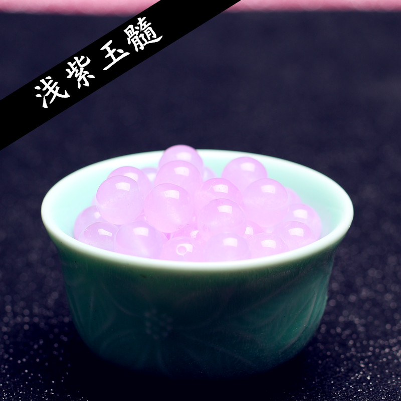 优选浅紫玉髓散珠子半成品手链手串 串珠DIY手工饰品配件水晶整包