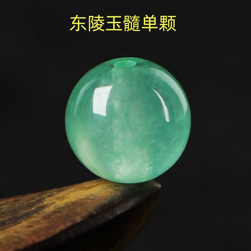 东陵玉玉髓散珠子绿色珠子串珠diy水晶手工饰品配件材料圆珠串珠