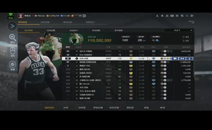 NBA2k ol2账号成品号五满训，五伯德新年1.2亿阵容750w1200元点券