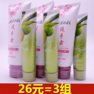 款 东洋之花滋润护手霜90g经典 绵羊油送35橄榄油手霜女套装 包邮