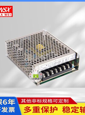 明伟开关电源T-30A T-30B T-30C T-30D 三组输出开关电源